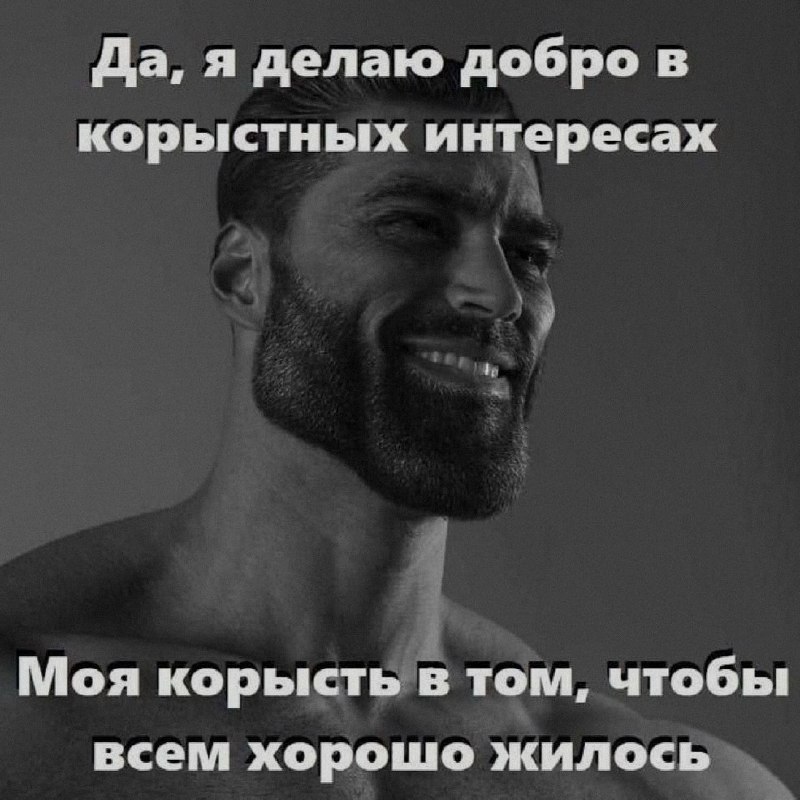 Ночная подборочка
Выходные, не спим