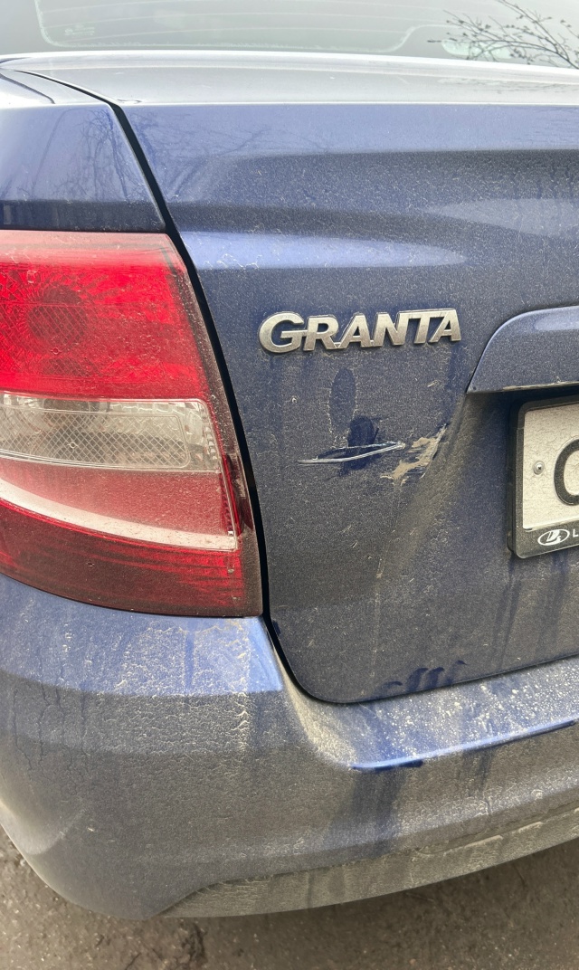 Здравствуйте , 23.11.25 в промежуток времени с 12:00 до 13:15 по?...