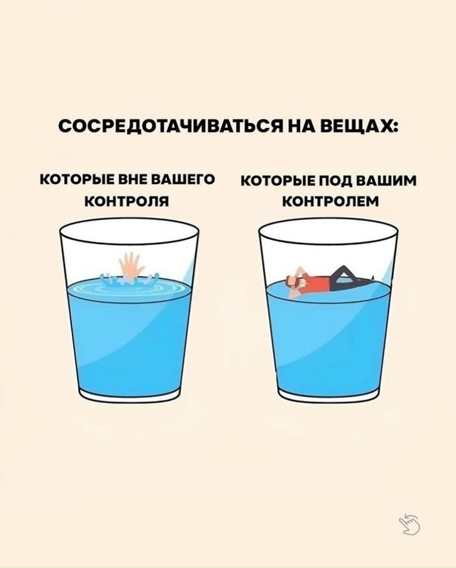 А ведь это правда...
Рекомендации на день 👉 max.ru/pavelshaprano...