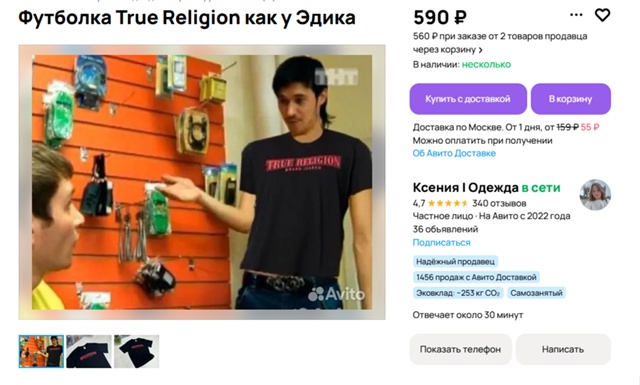 Ксения балует