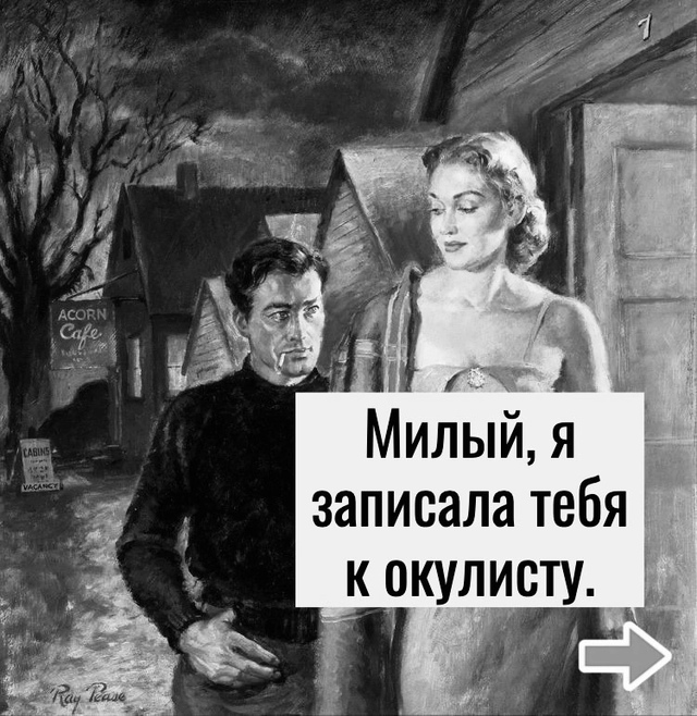 Лишний визит к врачу не помешает