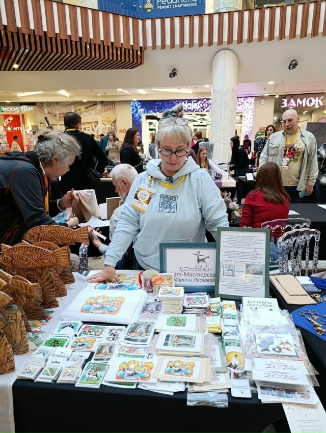 Переславцы вышли в финал Всероссийского конкурса 