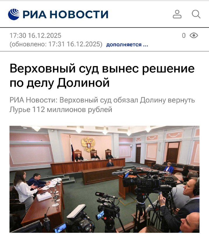 Жёстко: Бургер Кинг ввёл САНКЦИИ против Ларисы Долиной. Ресторан не будет доставлять еду по адресу к