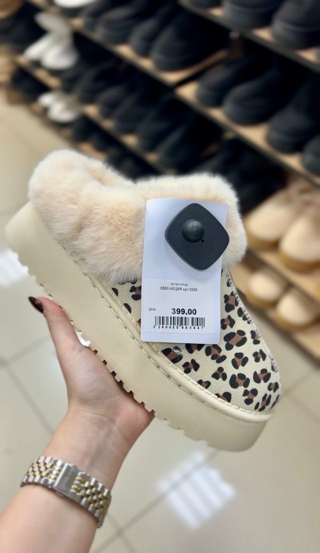 Угги за 399 рублей - такое возможно?
Да, еще как! Черная п?...