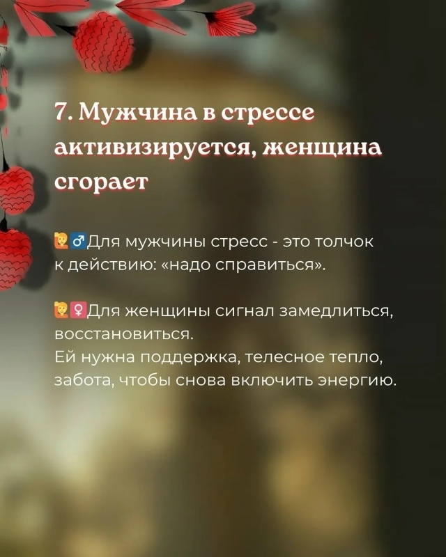 А что вы думаете на этот счёт