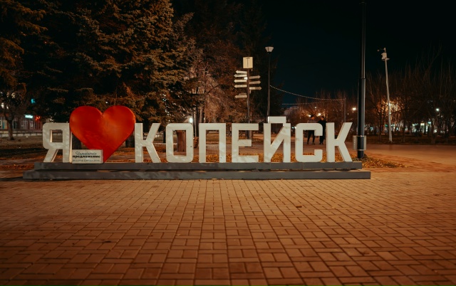 Всем приятных сновидений! ✨