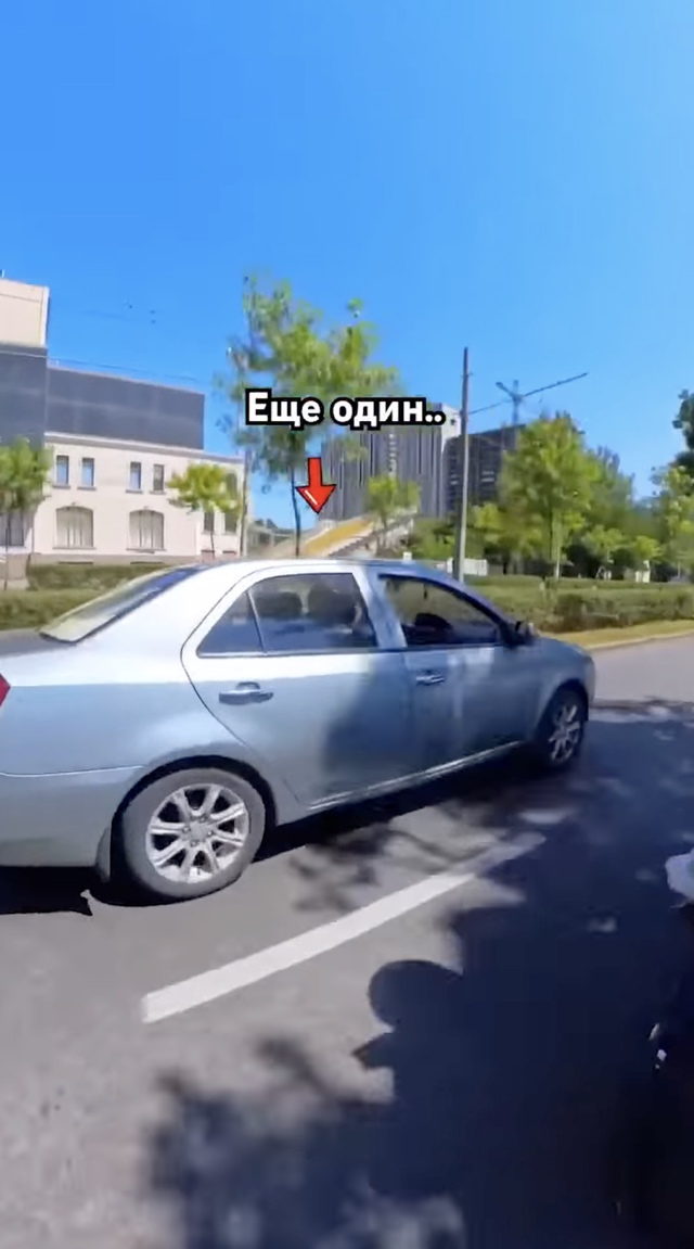 Вот так красота