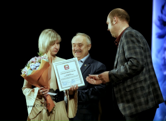 День матери в Можайском КДЦ: дань уважения и любви
В М...