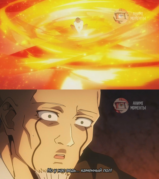 Магия и Мускулы 2 ? 1 серия