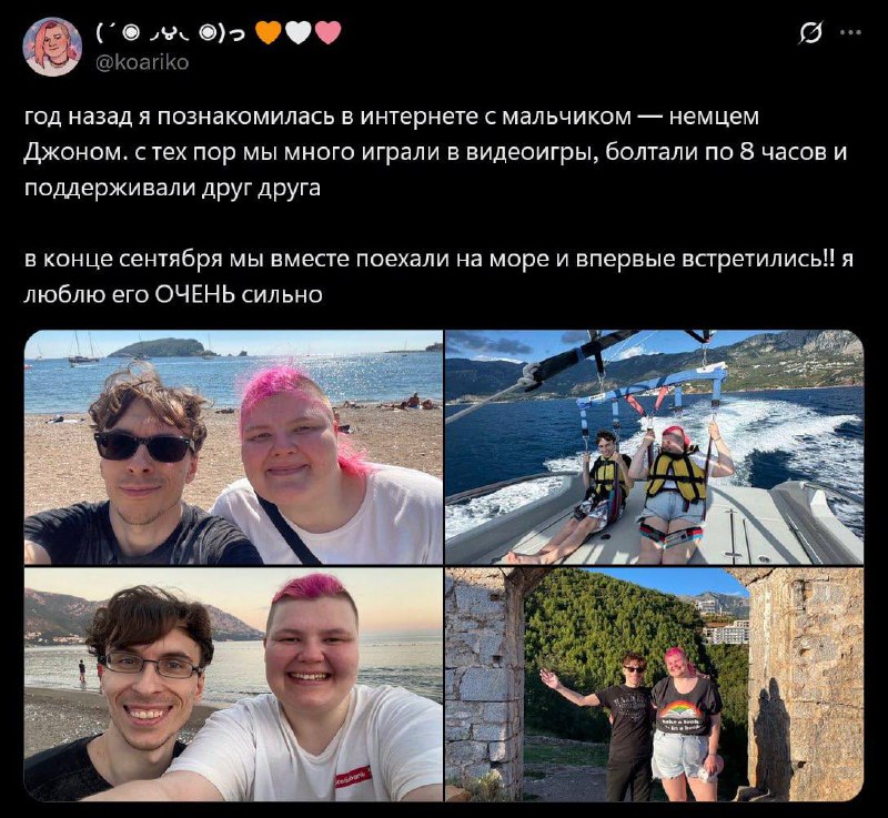 Так вот как выглядят тяночки-геймерши…
А почему вы себе до сих пор не нашли такую малышку?