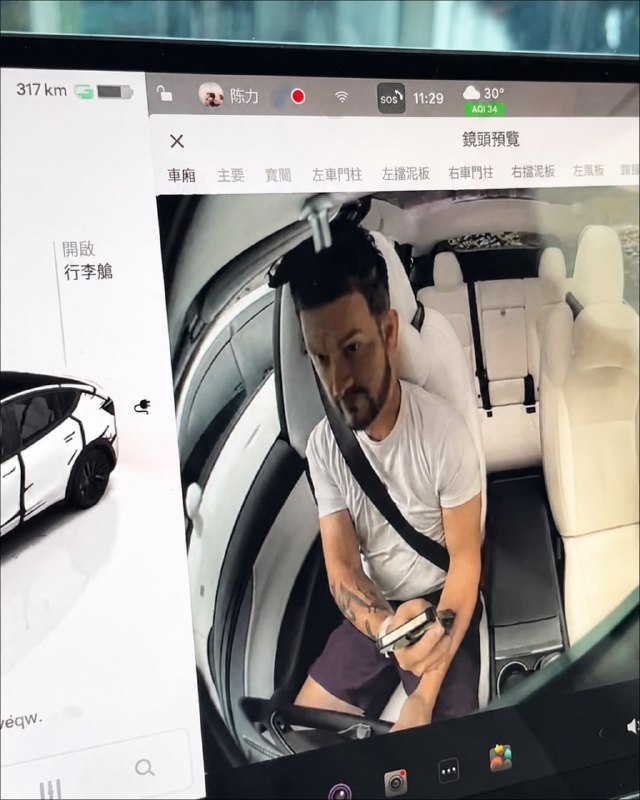 🚘 Китайцы нашли необычный способ обойти ограничения автопилота Tesla: вместо настоящего водителя они