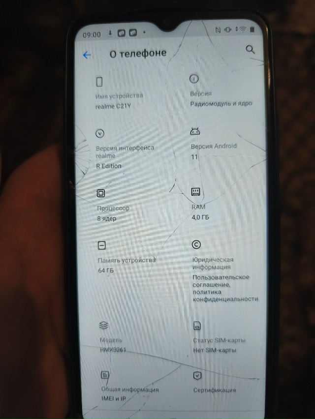 Продам два телефона realme c21y за 1500,
Redmi Note 10S за 4000, также е...