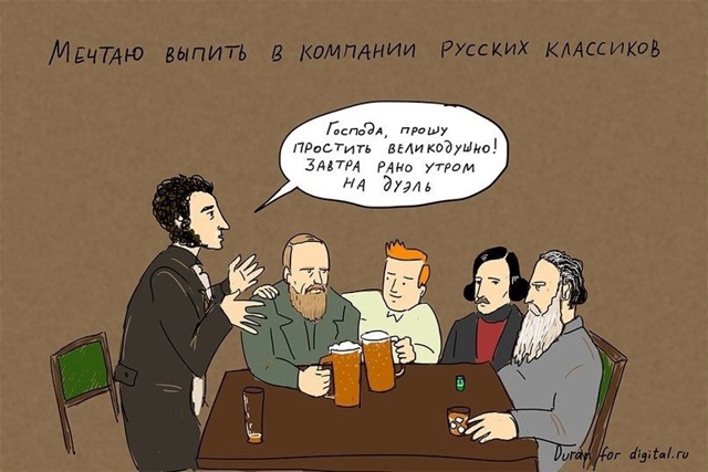 10 русских слов, которые невозможно пеpeвести на другие ?...