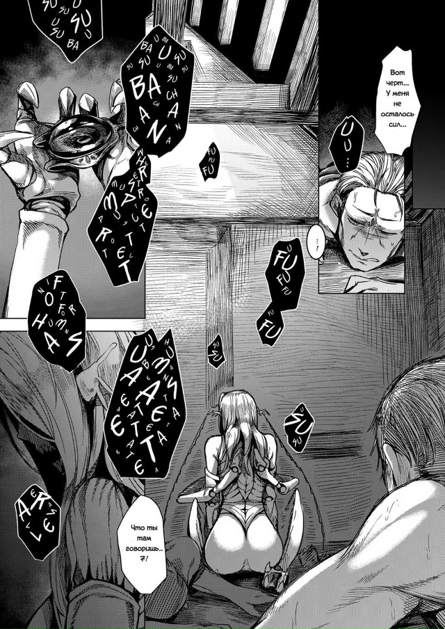 #Пикчи@thelonesamurai