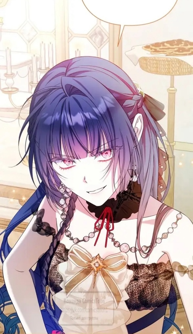 #На_колени_эрцгерцог
#Hexe@manga_hwa