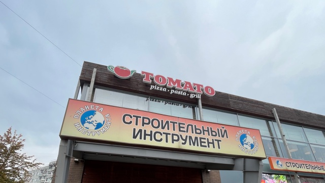 Насколько же отвратительное качество обслуживания. Се...