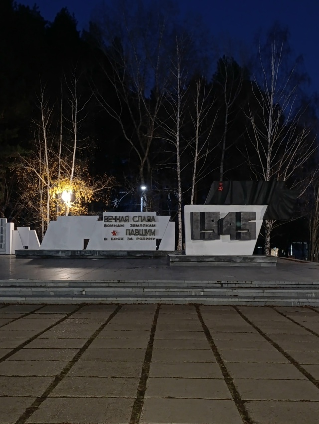 Пустеют улицы и начинается сказка.
Какая ваша любимая...