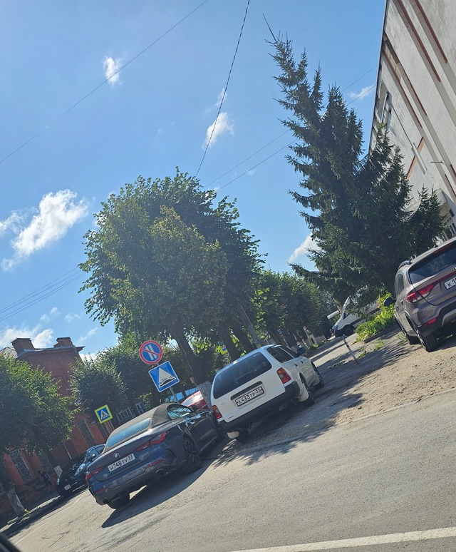 Почему вы думаете только о себе? Обязательно прямо в по...