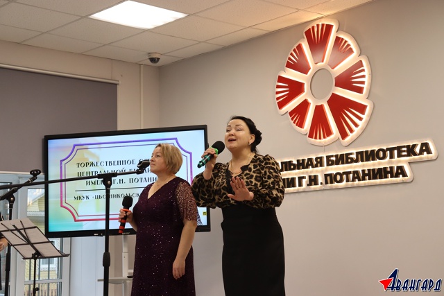 Долгожданное событие для жителей Никольска
6 Ноября ?...