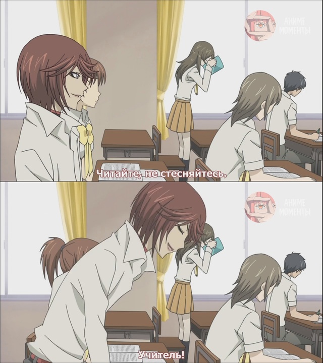 Очень приятно, Бог ? 6 серия