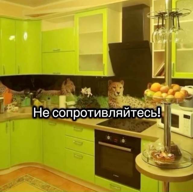 Ещё чуть-чуть и я сдамся