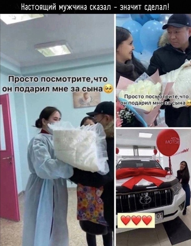 Такие мужчины - сейчас редкость?