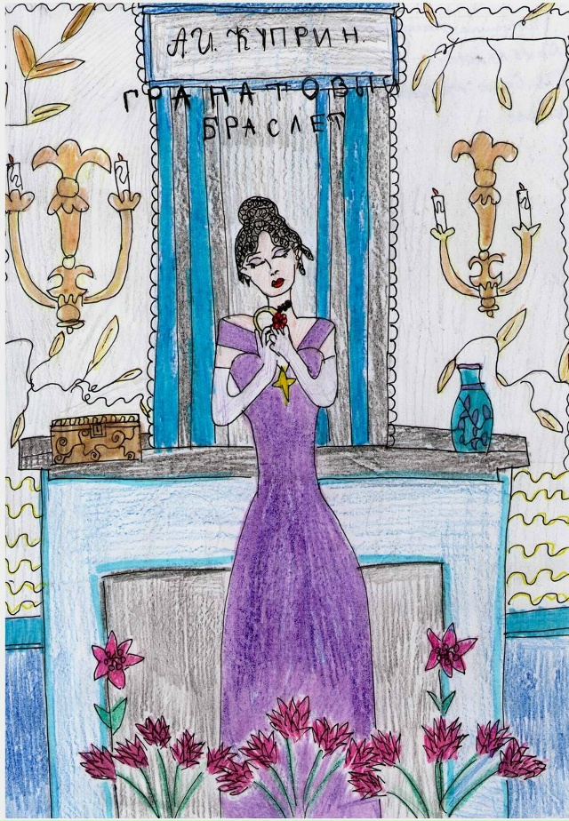 📚💫Читатели библиотек Вольского района в Культурном ...