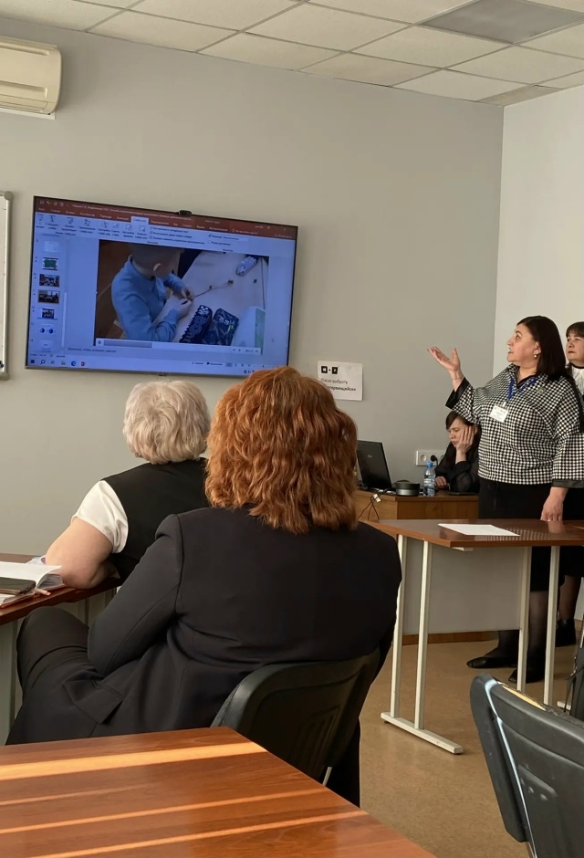 Профессиональное развитие: участие в XVIII Всероссийско?...