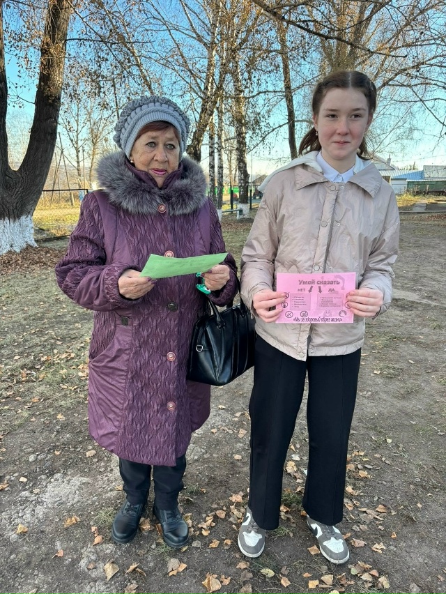 ✨В Огурской школе прошла акция «Мы за здоровый образ ж...