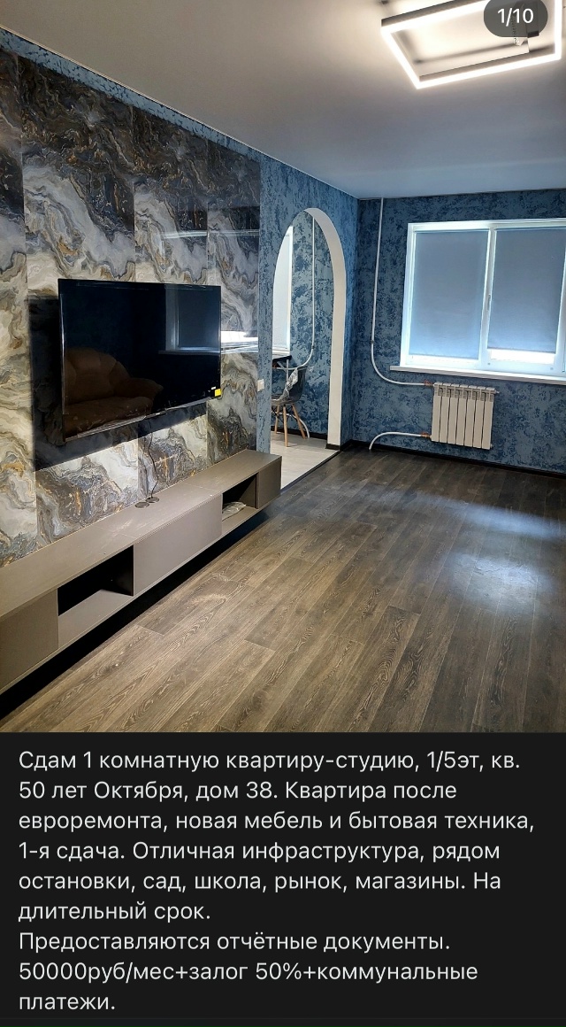 Смешнее цен на недвижимость в ЛНР может быть только ре?...