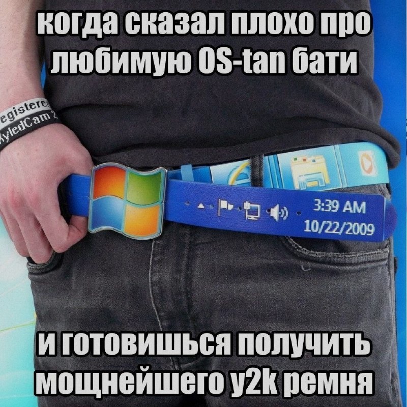 Ночная подборочка
Спать, режим