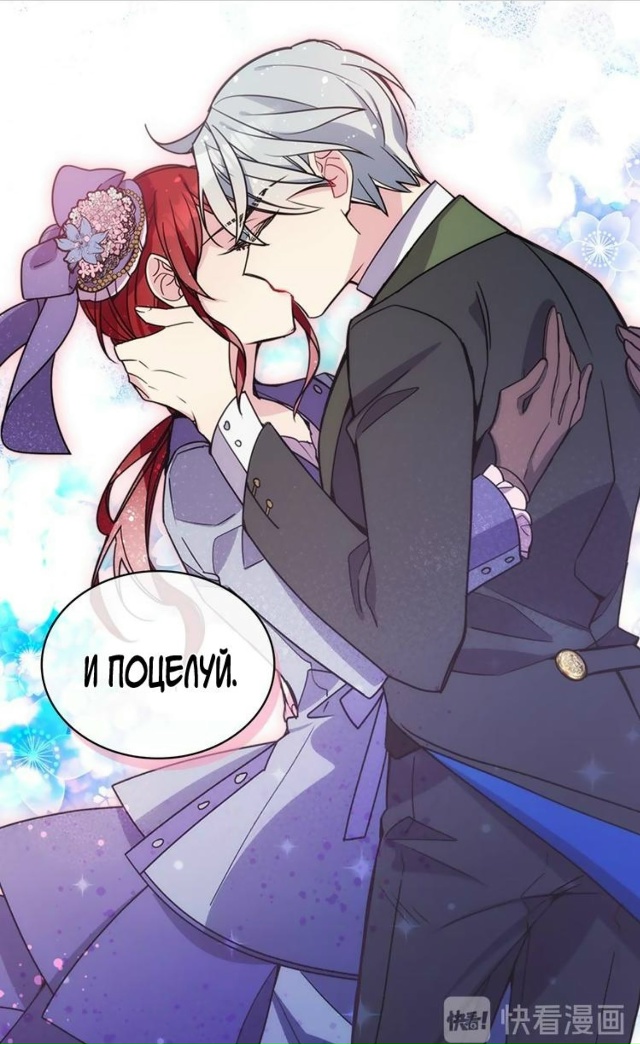 Хотел бы предложить тайтл: Аделаида
La Dolce Vita di Adelaide
Да, р...