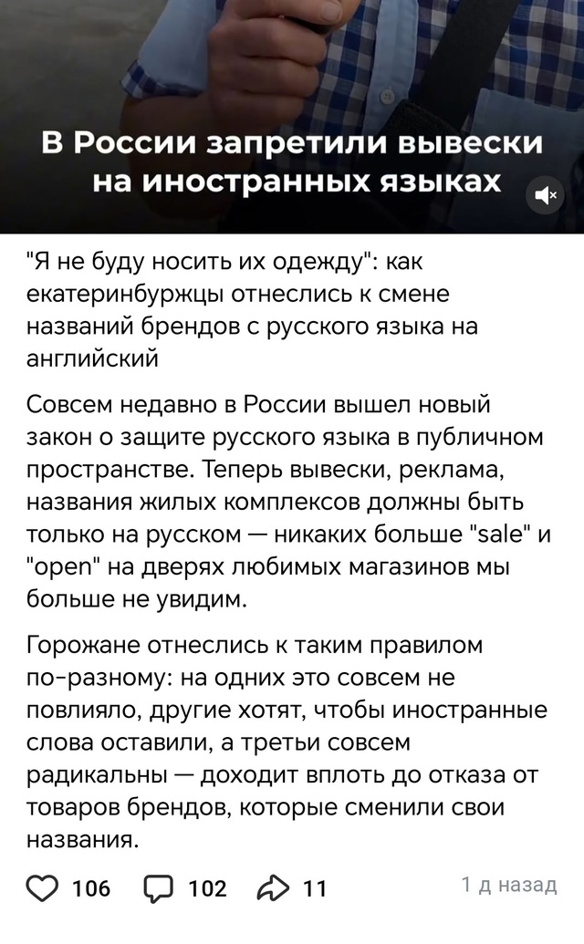 Смешно 🤦🏼‍♀️
