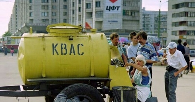 Это легендарная бочка для кваса и пива из СССР не так п?...