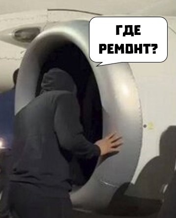 Власти РФ в 1,5 раза сократили расходы на производство и...