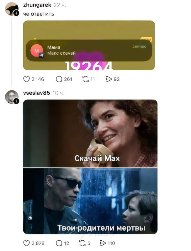 Лучше уже не будет