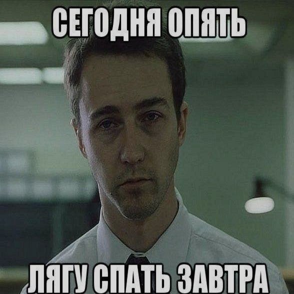 Утренняя подборочка