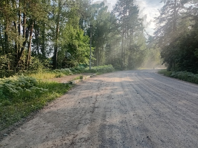 Спасибо городу что угодили . Ремонт прошёл успешен от о...