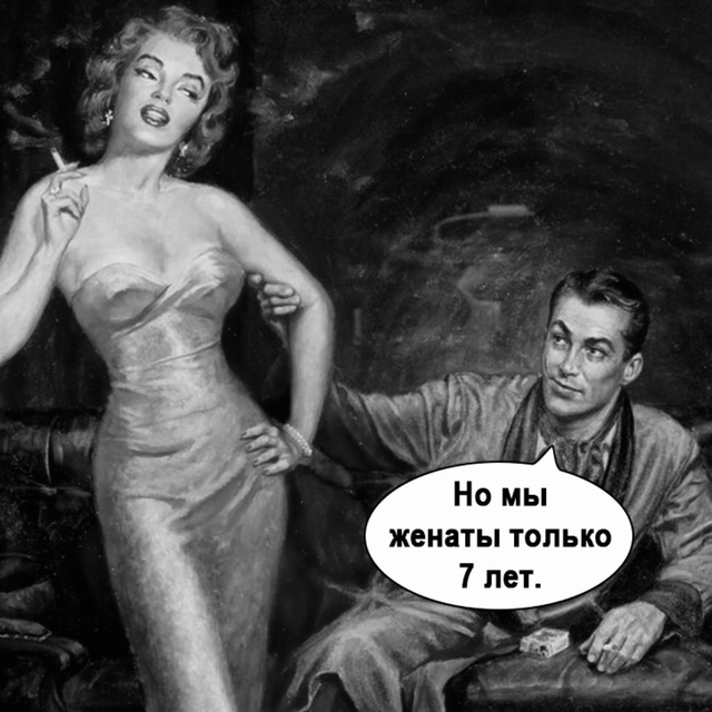 Вооот, дошло)