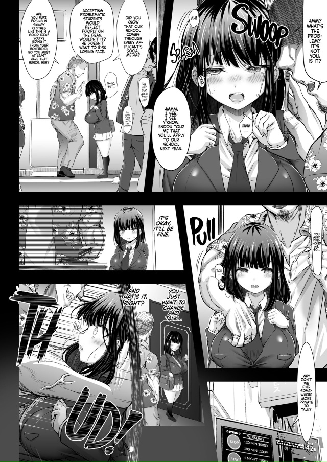 Название: Karisome no Kanojo Stolen Sweetheart 1
Сеттинг: Original
--------—
#Hen...