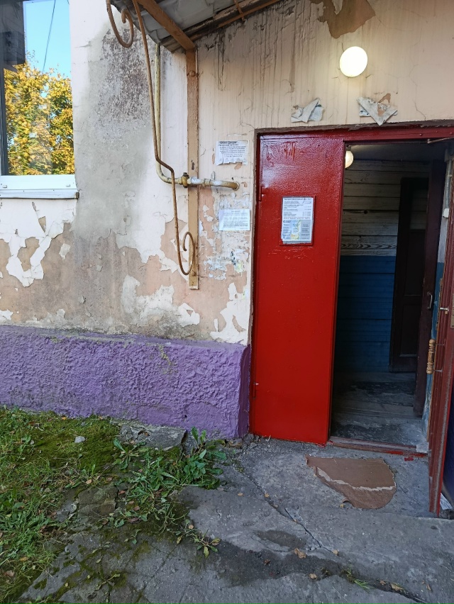 УК вот такую красоту нам накрасили. Качество 🔥, вонища...