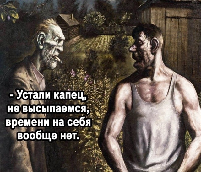 Родительство оно такое😅