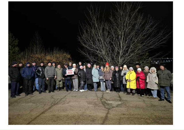 20 ноября 2025 года в микрорайоне Южный села Месягутово с?...