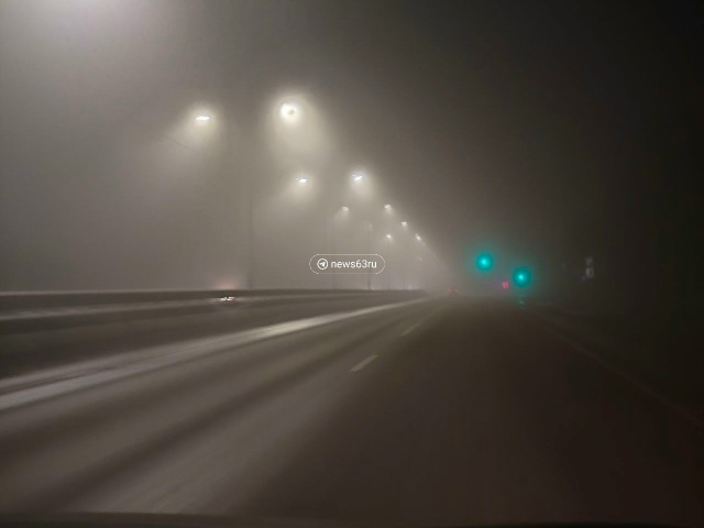 ❗️Внимание❗️Туман❗️Гололед❗️
От ФГБУ «Приволжск...