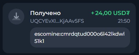 #Escomine
🚀 ОБНОВЛЕНИЕ ESCOMINE | BOX SYSTEM 📦
Мы рады сообщить о запуске долгожданного обновления