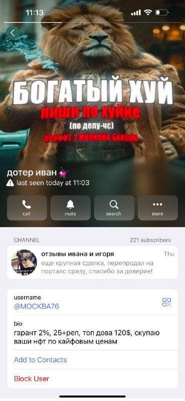 Эталонный воркер из соседней школы
@givemetonru