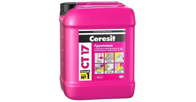 г.Бузулук ул.Магистральная 7
8 (35342) 5-27-92
89228327777
✅В НАЛИЧ...