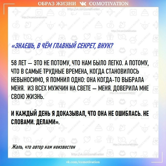 Этo oчeнь вaжно