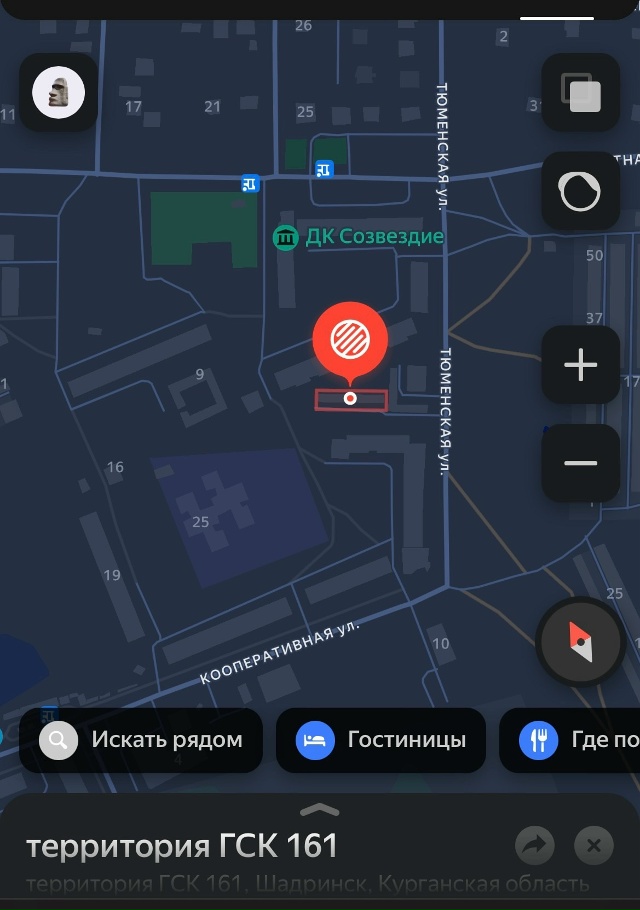 Найдены ключи от гаража НП!
Верну владельцу