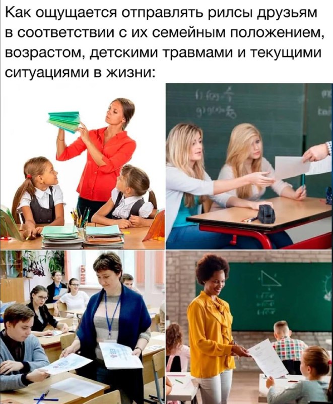 логический подход